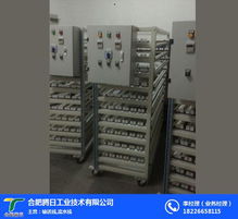 開關(guān)電源老化車 電子產(chǎn)品可靠性的關(guān)鍵測試設(shè)備
